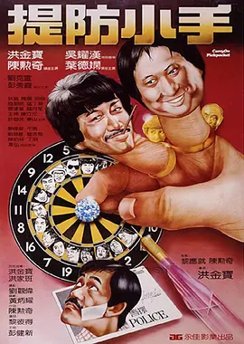 影音先锋在线亚洲